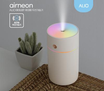 ALIO 에어네온 휴대용 무선 가습기