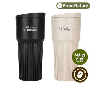 프롬네이쳐 친환경 커피가루 모나코 텀블러 709ml